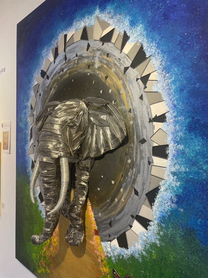 인사아트프라자