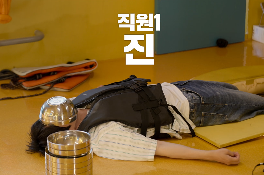 대환장 기안장