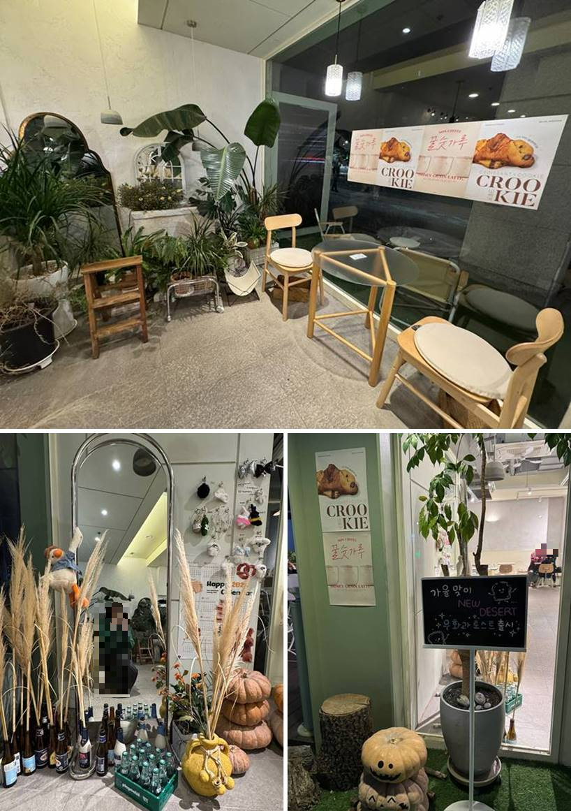 이수역 카페, 레발콩 내부 입구쪽