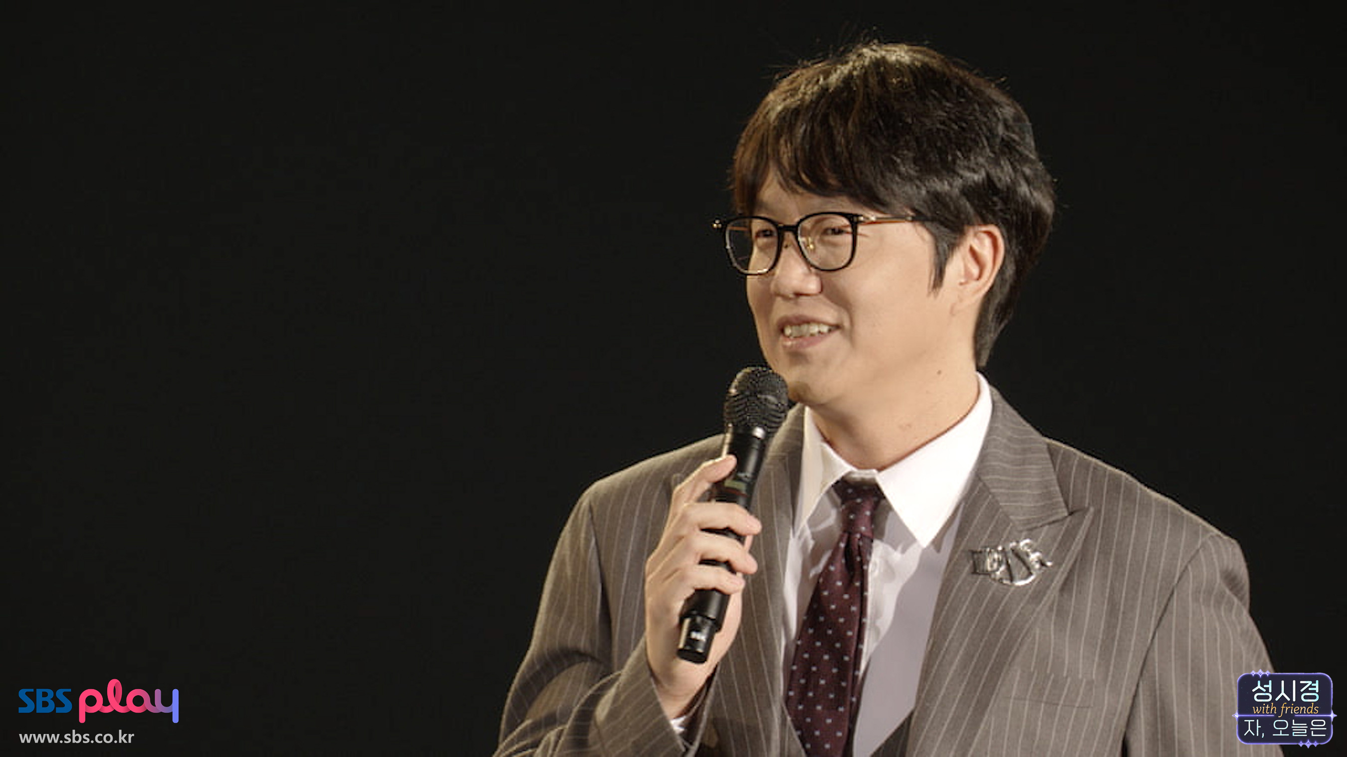 [다시보기] 성시경 with friends 2024