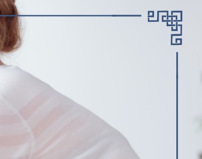 자폐 스펙트럼 장애