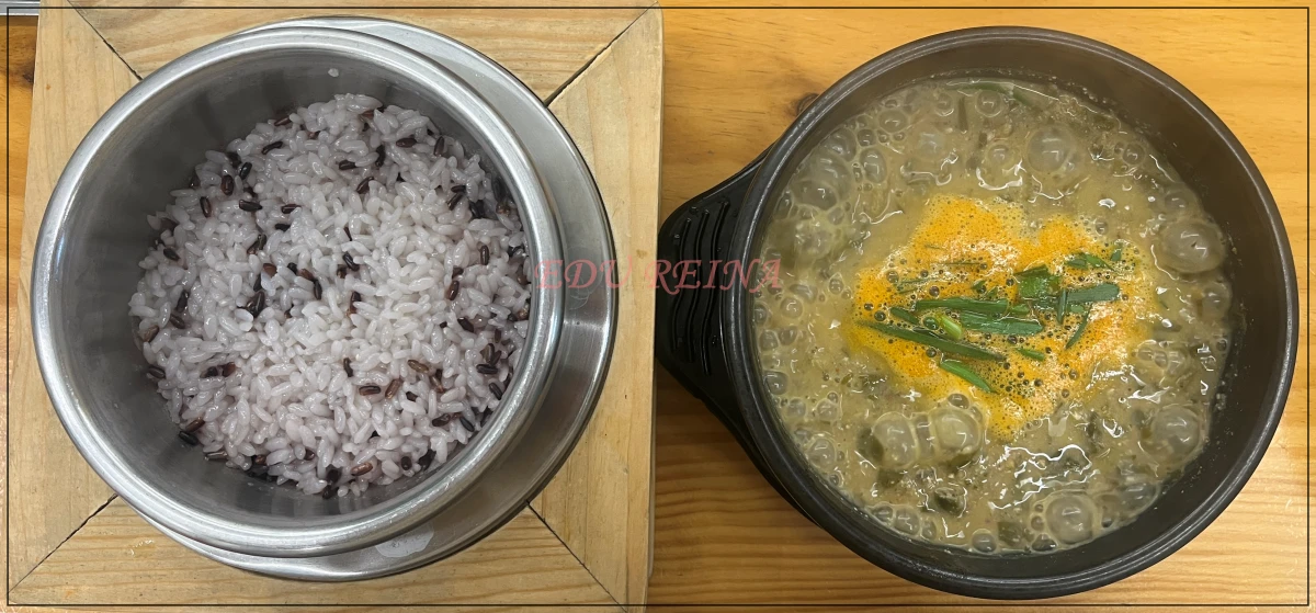 정발산동-황칠추어탕-솥밥-추어탕