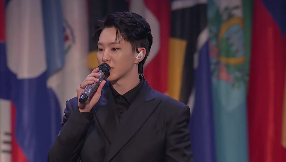 세븐틴-유네스코