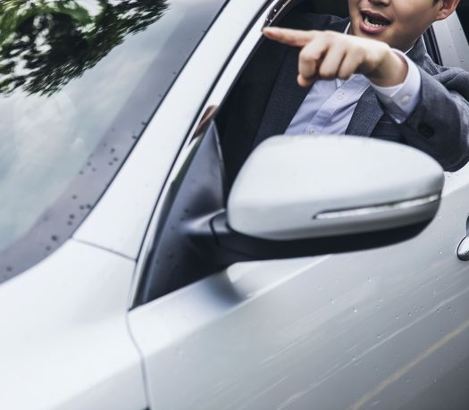 보복운전 처벌기준