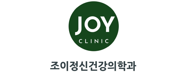 서울 은평구 불면증 정신과