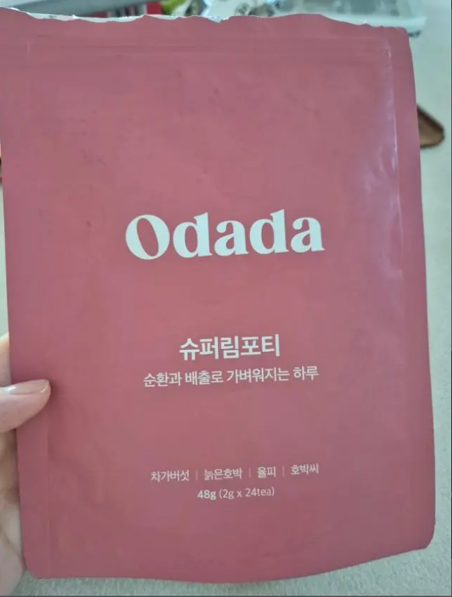 오다다 슈퍼림포티 차 내돈내산 사용자 후기