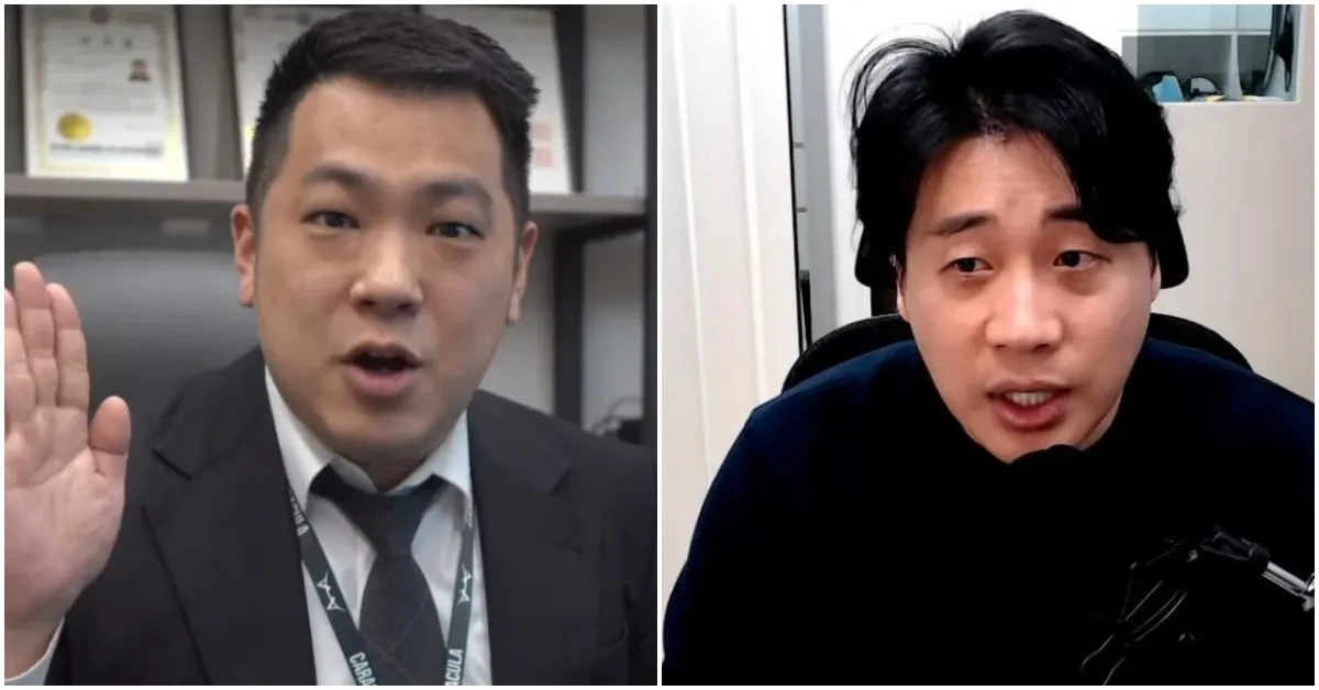 은현장 가로세로연구소 지분