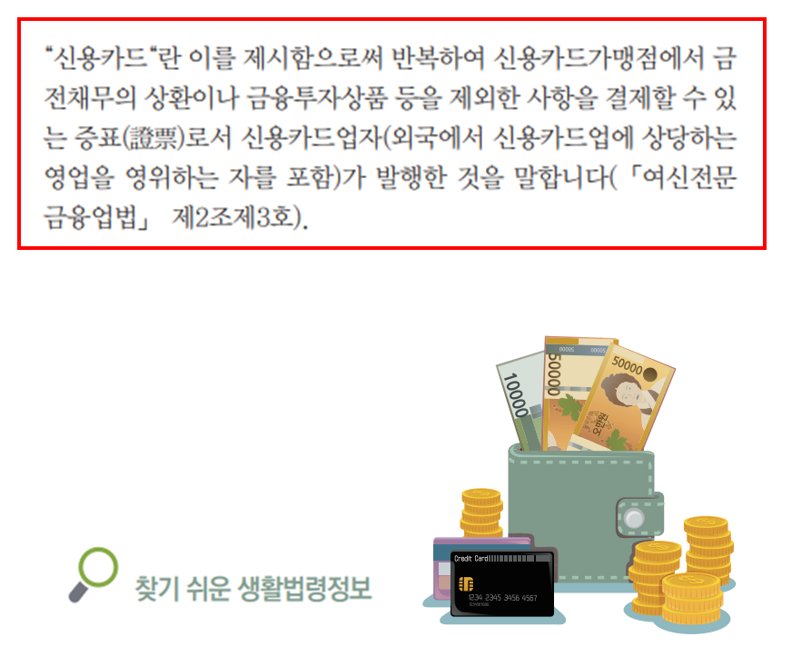 첨부1