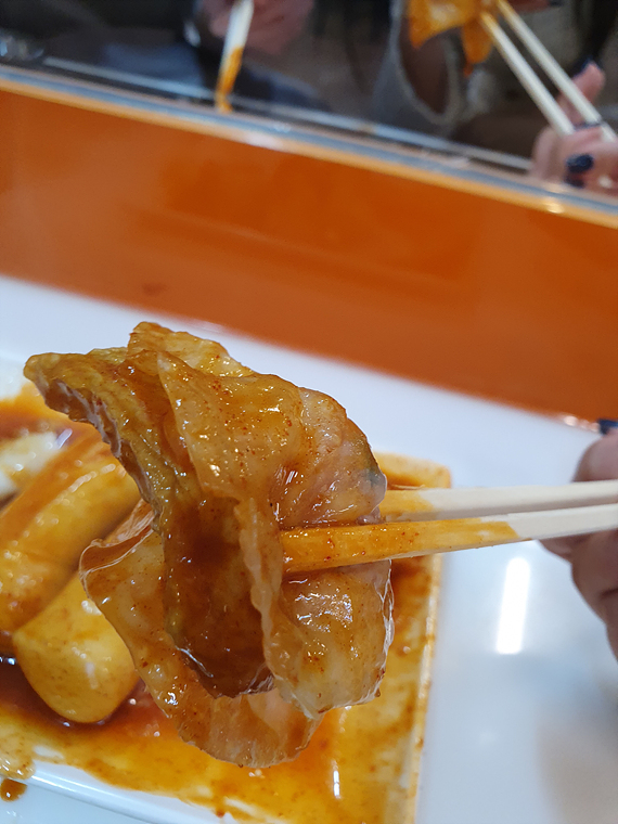 양념에-적신-만두