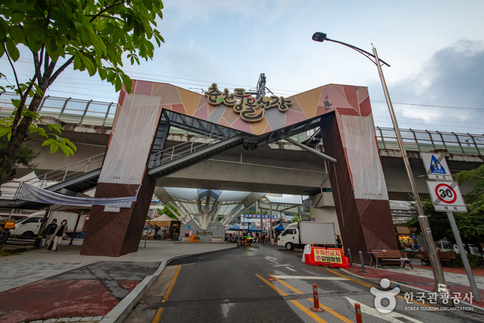 강원도 5일장 일정표 강원 오일장 장날표 날짜 주소