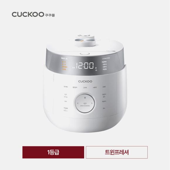 쿠쿠 서비스센터 고객센터