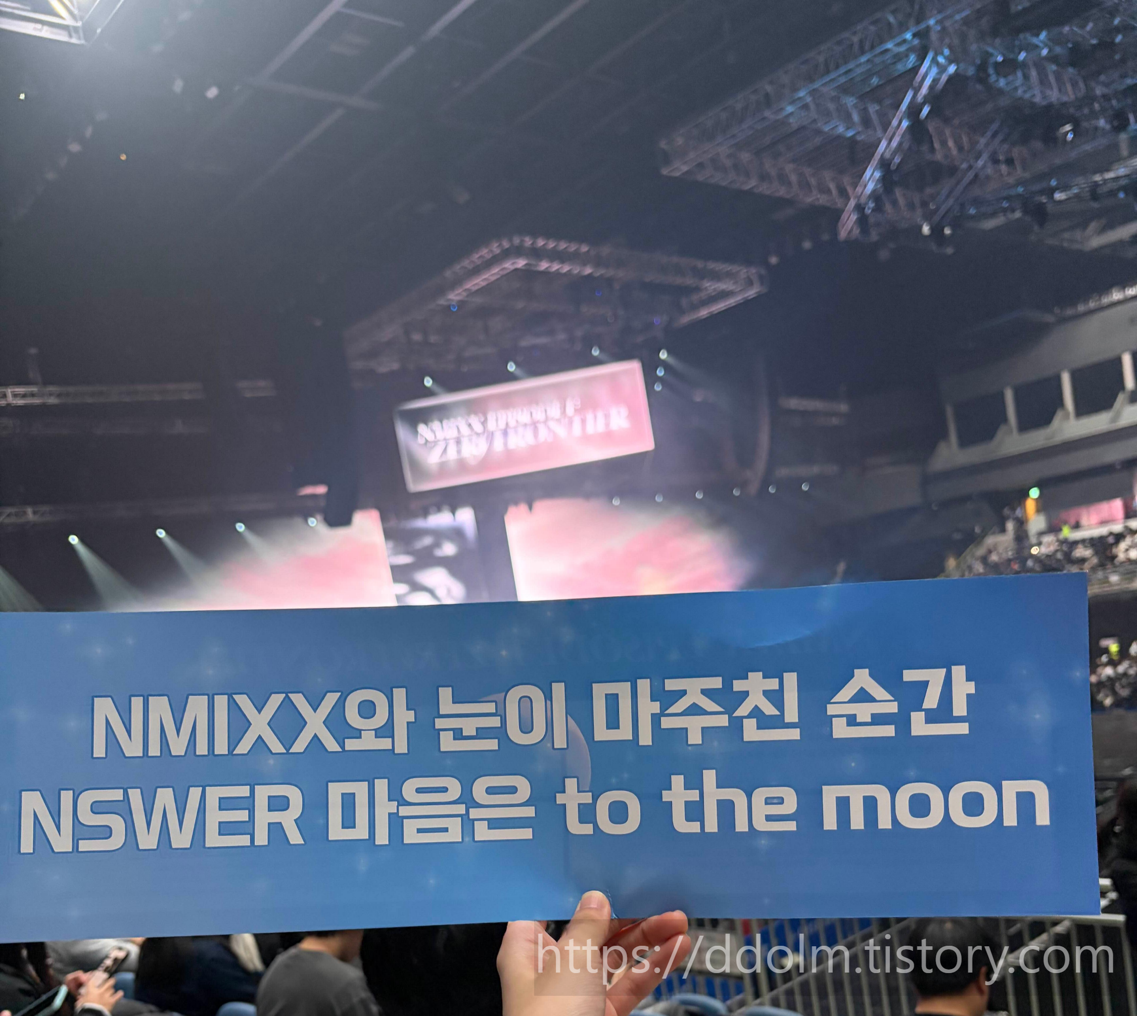 엔믹스 첫 단콘 제로프론티어 첫날