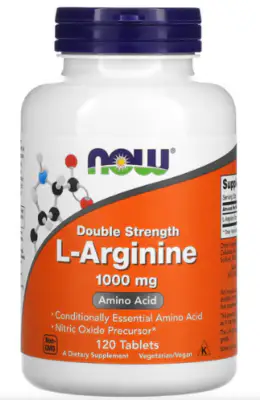 아르기닌-효능-부작용-건강