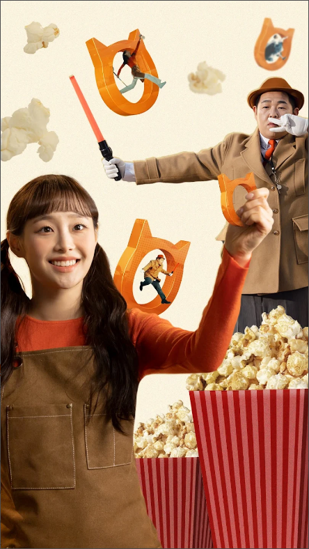 알바몬 - 알바 채용 전문 플랫폼