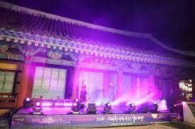 2025 대구 국가유산 야행