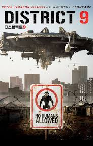 이스트릭트 9 포스터