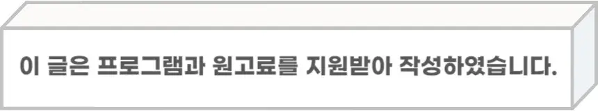 블루스크린 원인 및 해결 방법 글 안내 사항