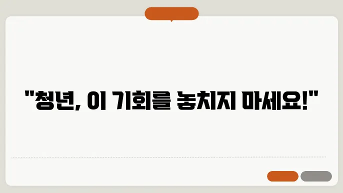 젨두하움 하는 고섭하움 하는 고섭