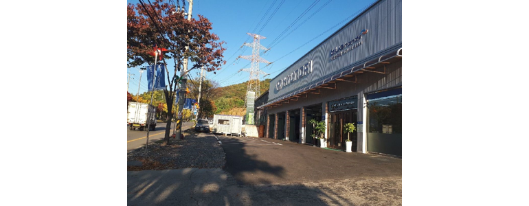 하남시 블루핸즈