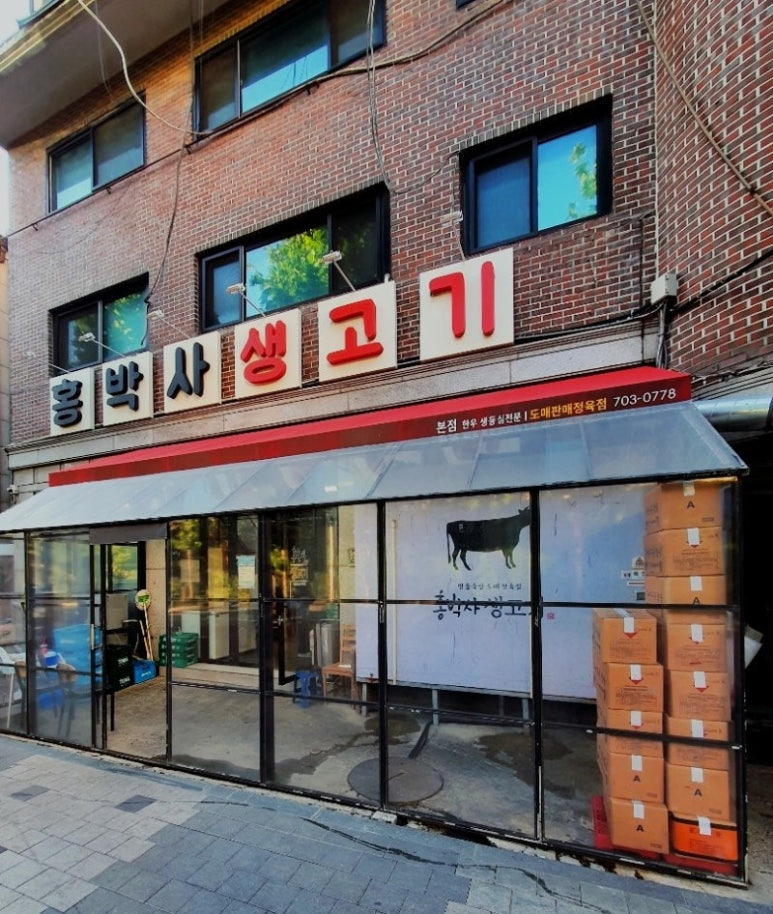 분당 야탑 인생맛집 추천 모음