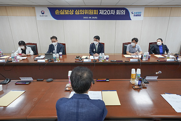 중소기업&middot;소상공인 사업체 올해 1분기 손실보상 30일부터 지급