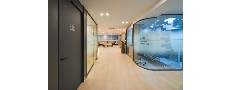 부산 남구 정형외과