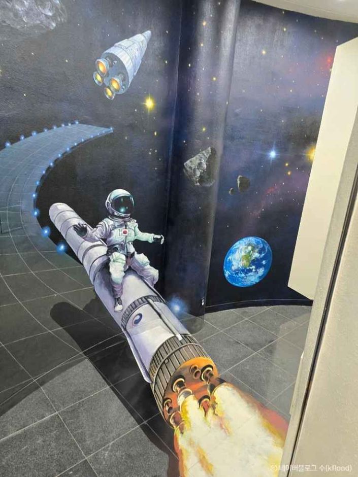 고흥 가볼만한곳 베스트10