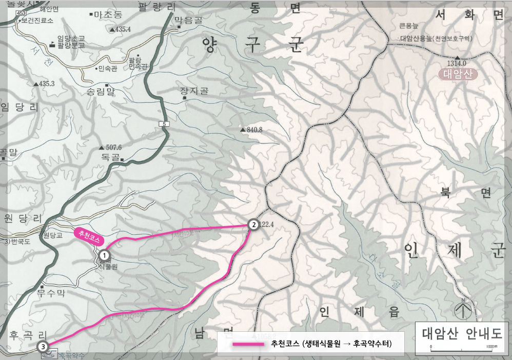 대암산 등산코스 추천, 등산지도 등 3분 총정리