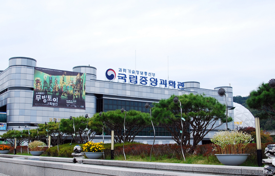 대전 가볼만한곳 베스트10