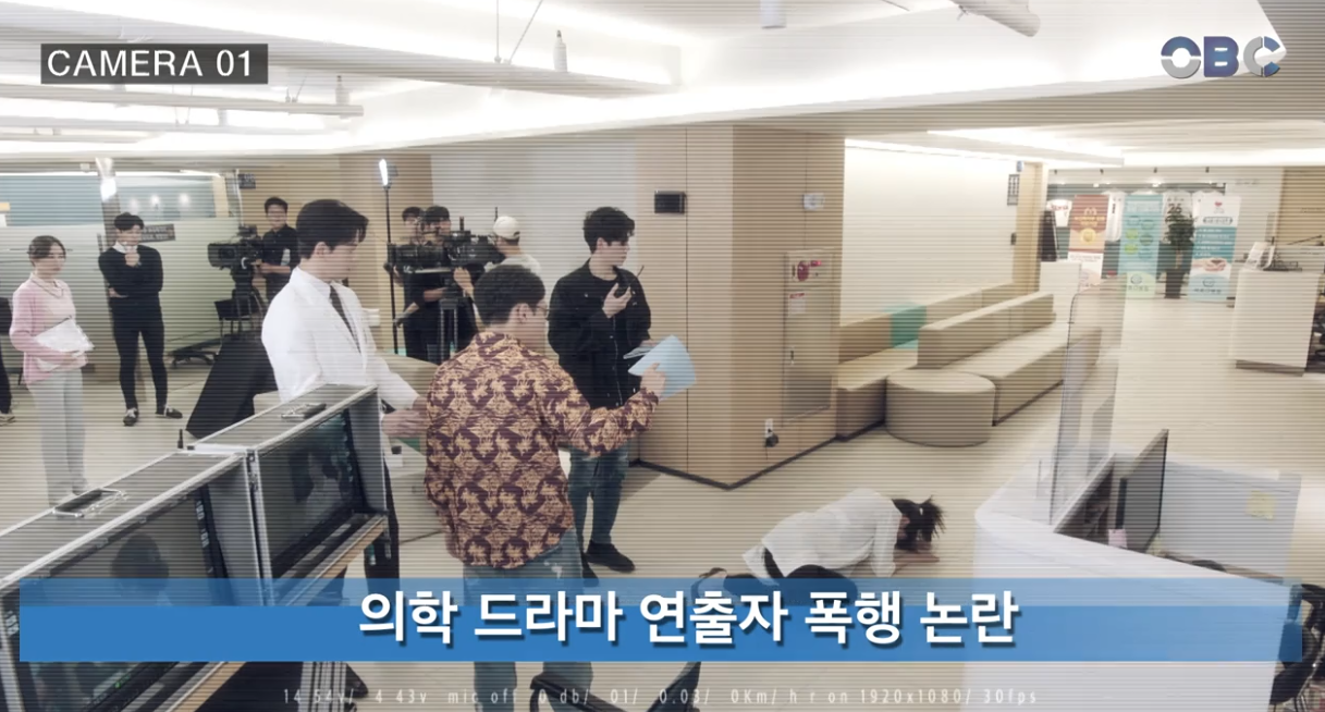 삼남매가 용감하게 12회 줄거리