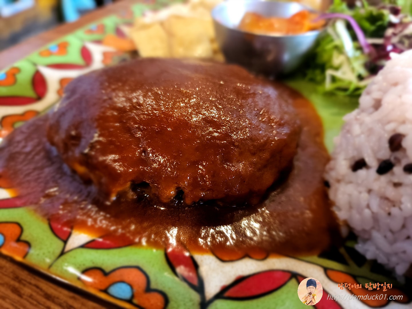 한우함박스테이크