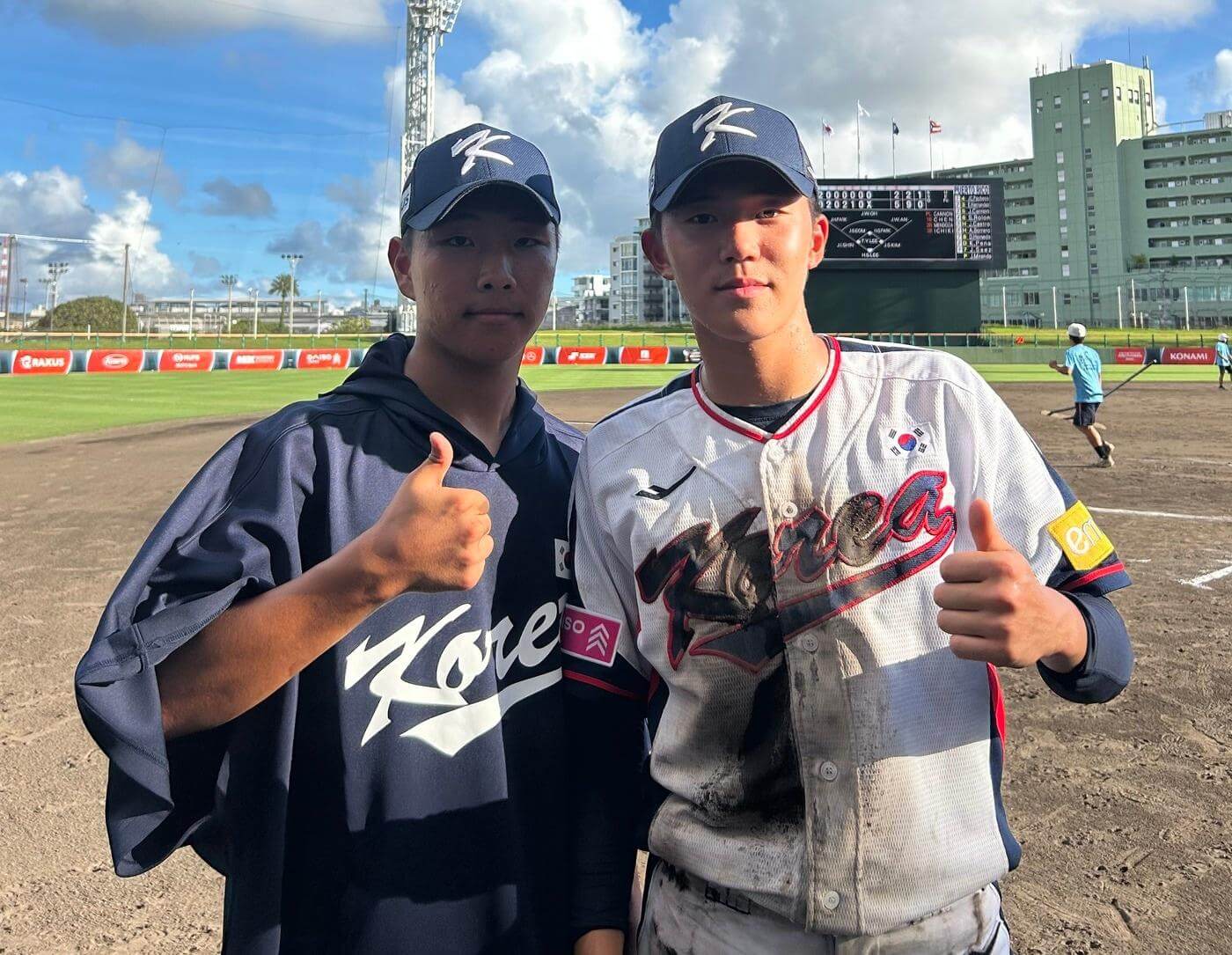 WBSC U-18 청소년 야구 월드컵 국가대표팀