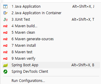 spring boot batch