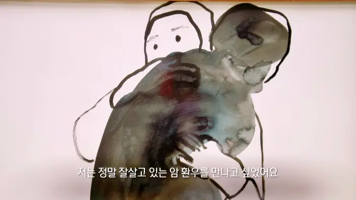 KBS 생로병사의 비밀 820회 제2의 삶 2편 암환우 시한부 호스피스 가장 아름다운 삶의 완성
