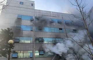 부천 중동 화재