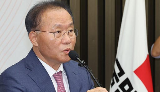 금투세 폐지 금투세 뜻 국민의힘 입장