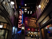 오사카 여행지 추천 오사카 역사 박물관