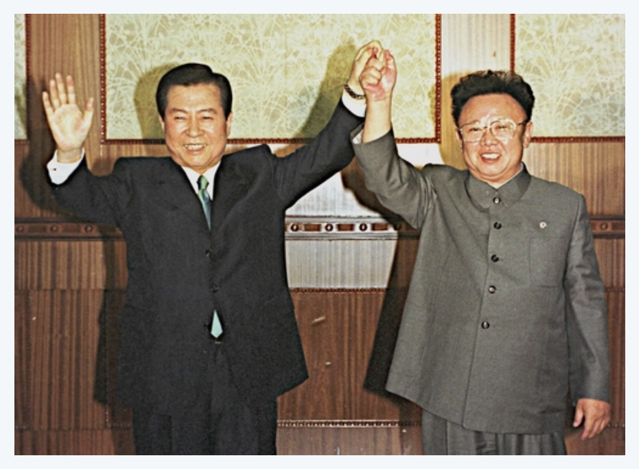 남북정상회담