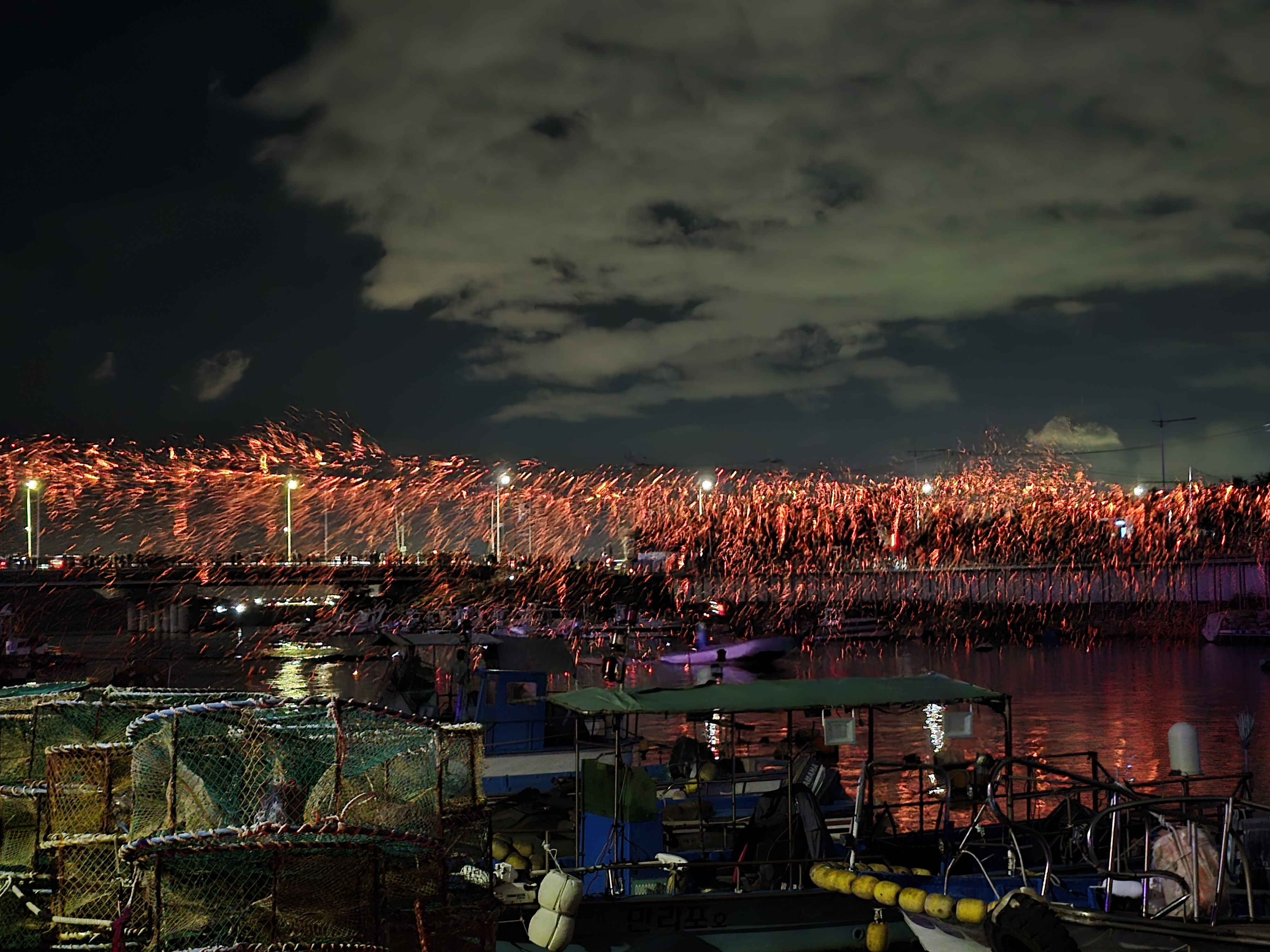 장림항 낙화놀이