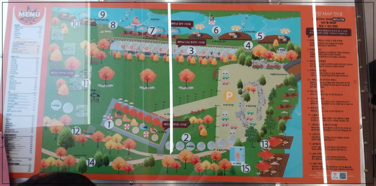 전라도-카페-날망-지도