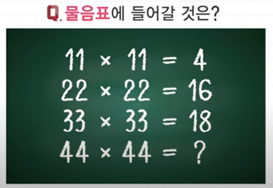 문제3