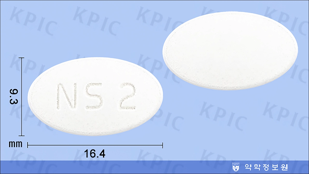 두스카정 효능 효과 부작용 변비약 하제 완장제