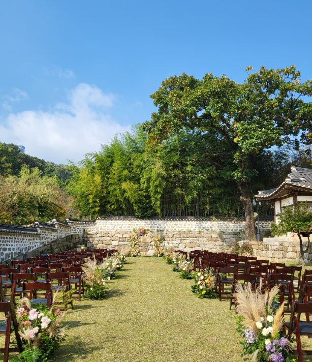 서울 공공예식장 공간