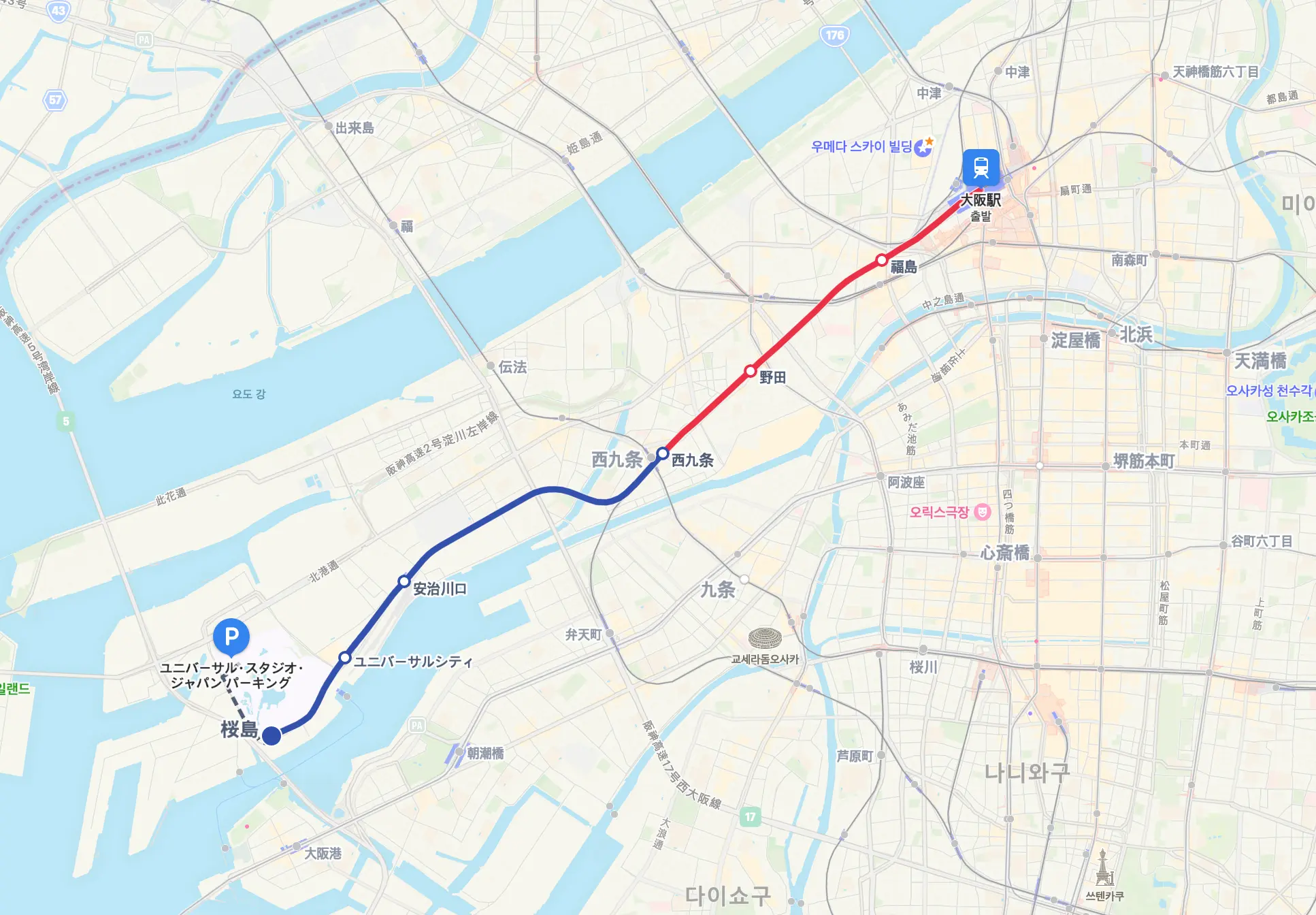 우메다역에서 유니버셜 스튜디오 가는 방법