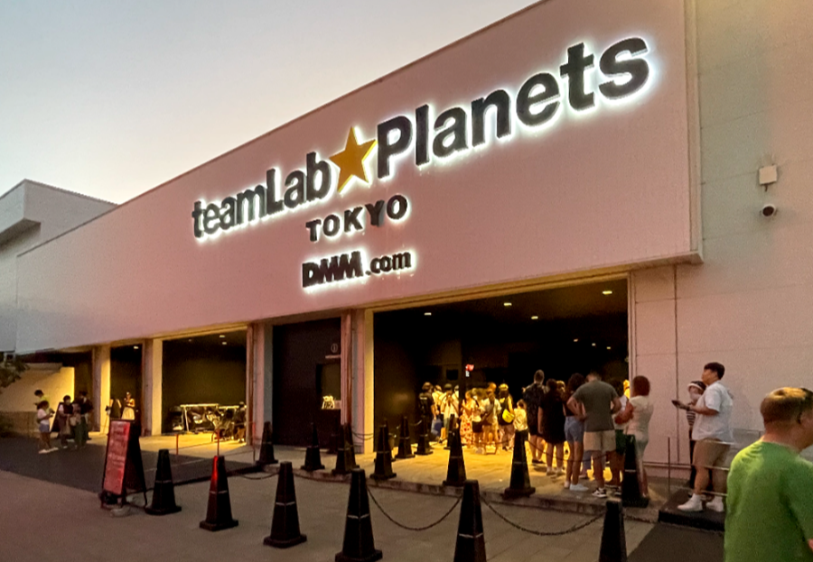 일본 도쿄로 다시 가고 싶은 3박 4일 여행기 - 팀랩플래닛 메인 출입구