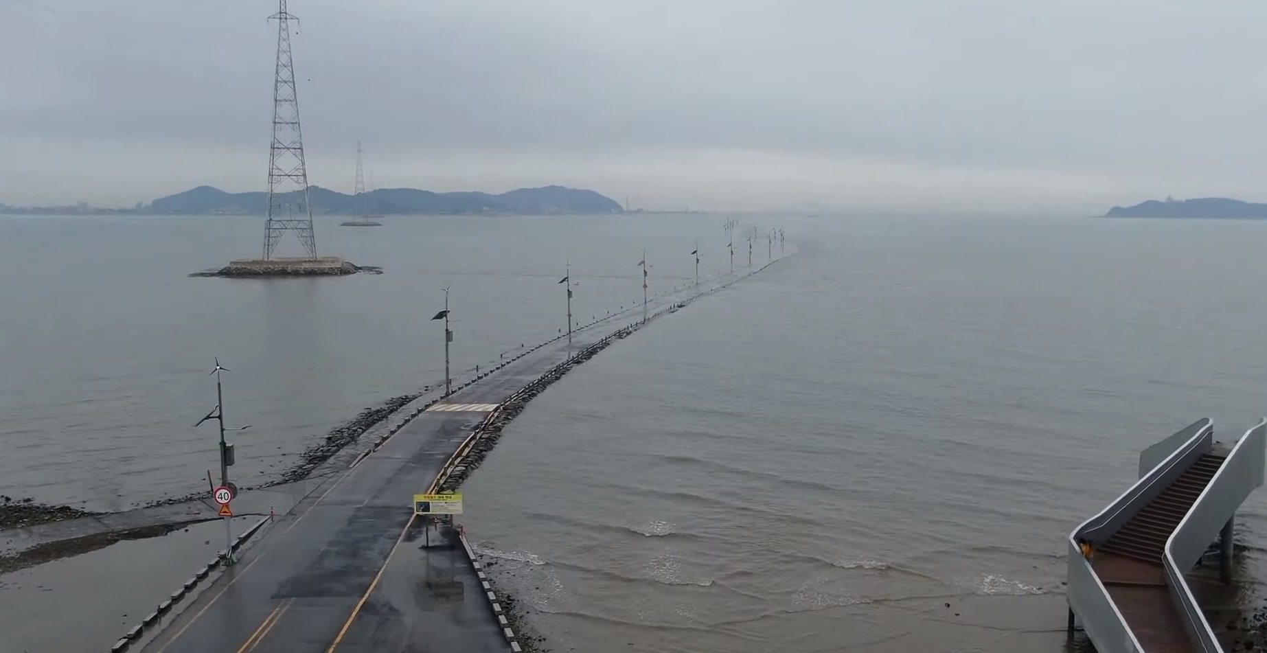 제부도 물때시간표