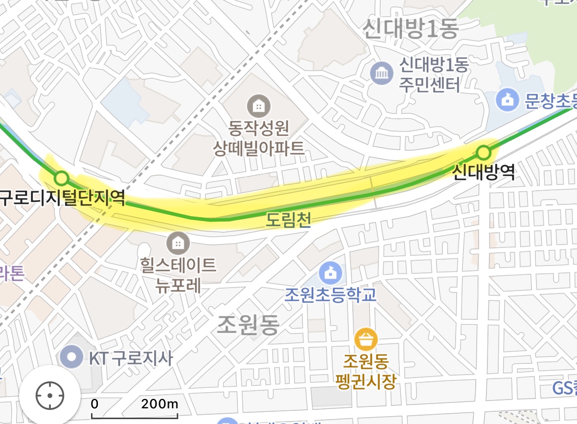 신대방역 벚꽃길