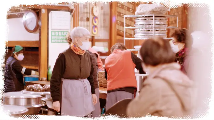 KBS-한국의밥집-66년-전통-경상도식-추어탕-대구-동성로-맛집