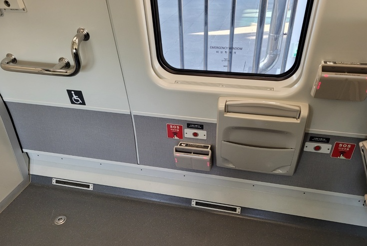 KTX 장애인 할인 혜택 총정리: 할인율부터 이용 방법까지 완벽 가이드