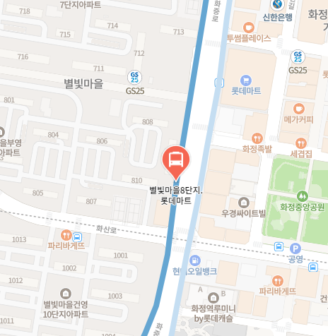 별빛마을8단지.롯데마트에서 인천공항 리무진 공항버스(7400번) 지도 위치